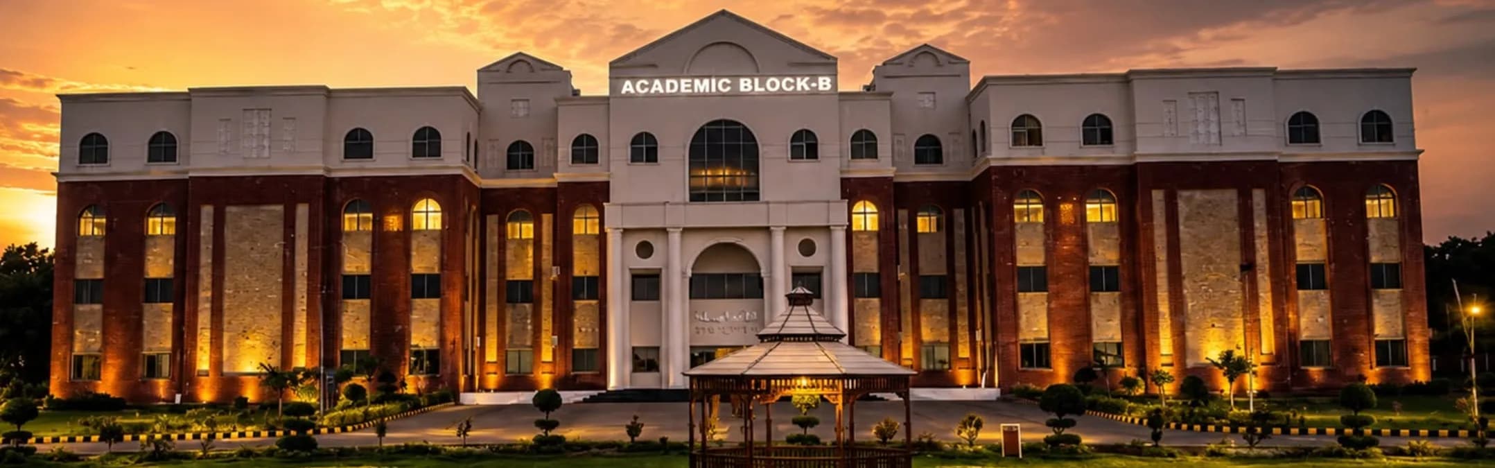 Department of Physical & Numerical Sciences